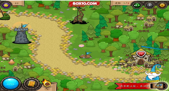 夢(mèng)幻守衛(wèi)下載