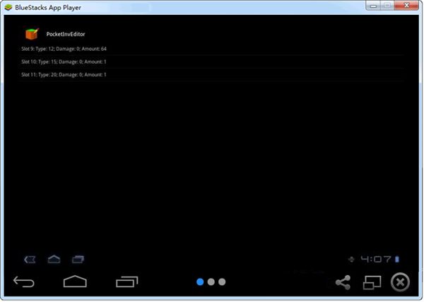 我的世界編輯器