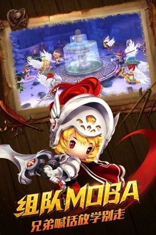 蘿莉有殺氣九游版