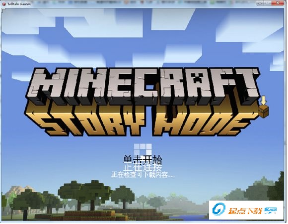 我的世界故事模式pc版