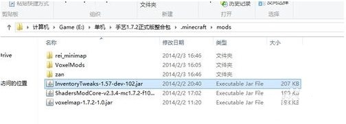 我的世界虛無世界2整合包