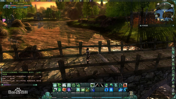 劍俠情緣3網(wǎng)絡版