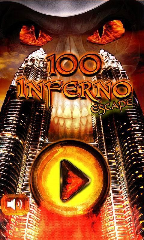 100層逃離地獄