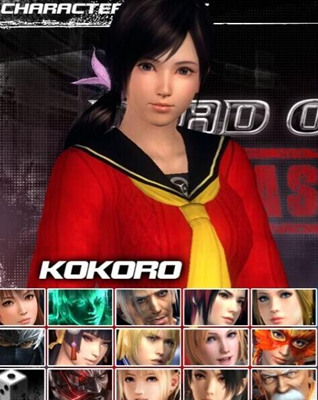 死或生5最后一戰(zhàn)kokoro冬季水手服MOD