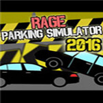 停車場模擬2016中文版 綠色免費(fèi)版 