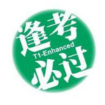 2012版護(hù)理學(xué)考試寶典下載 v6.3官方版 