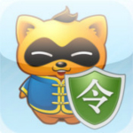 YY手機令牌 V1.0.2290 免費下載 