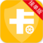 卡途樂接單版 v1.0.0 安卓版 