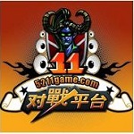11對戰(zhàn)平臺下載 v2.0.23.16 官方版 