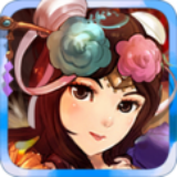 三國(guó)耍大牌 1.10 安卓版 