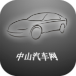 中山汽車網(wǎng)app v1.0 安卓版 