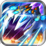 星空戰(zhàn)機(jī) v1.0.2 安卓版 
