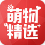 少女心萌物精選下載 v5.4 安卓版 