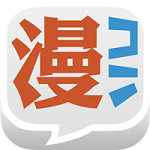 漫畫(huà)控 v2.5.0.35 綠色版 