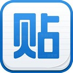 百度貼吧推廣大師 v1.8.7.15 綠色免費版 