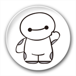 大白快遞查詢軟件 1.6 綠色版 