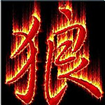 野狼外置聲卡萬能電音驅(qū)動 修正版+升級版 