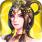 羋月傳奇pc版 v1.0 最新版 