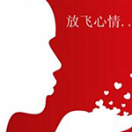 放飛心情電腦主題 xp版 