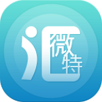 微特匯下載 v1.2 安卓版 