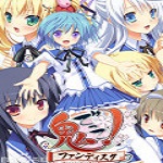 鬼的捉迷藏免費(fèi)下載 漢化硬盤版 