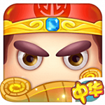 中華五千年下載 v1.0.29 安卓版 