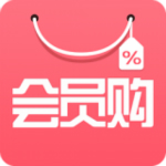 會(huì)員購(gòu)app v1.3.0 最新版 