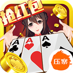 piser鋼琴助手 V1.13