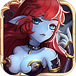 誕生吧魔王殿下360版 v1.1.0.45077 安卓版 