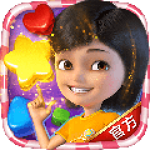 糖果世界大冒險HD下載 v1.3 安卓版 