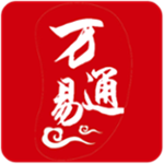 萬易通 v1.0.0 安卓版 