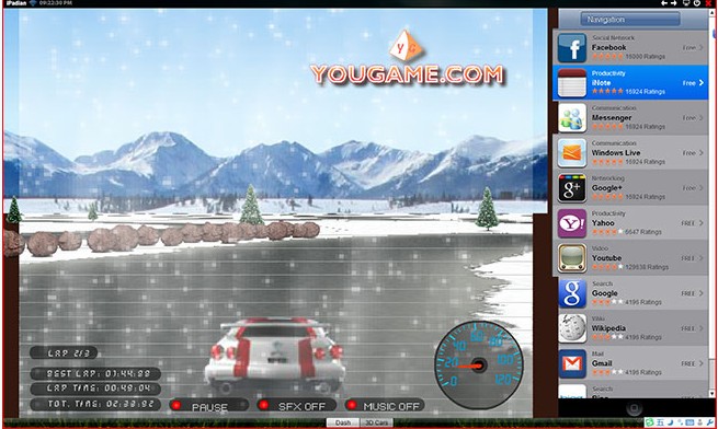 蘋果模擬器中文版