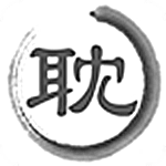 耽美段子app v1.1 安卓版 