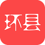 智游環(huán)縣app v1.0.0 安卓版 