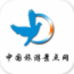 旅游景點(diǎn)網(wǎng)下載 v1.0 安卓版 