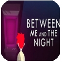 我與黑夜之間Mac版 V1.0 官方版 