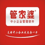 管家婆食品管理軟件下載 v9.4 免費版 