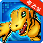 數(shù)碼寶貝英雄破解版下載 v1.0.6 安卓版 