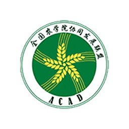 農(nóng)天下app v1.5.4 安卓版 