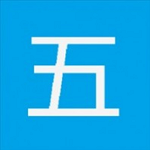 萬能五筆輸入法教程 免費(fèi)版 