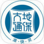 中國大地保險官方下載 4.0 安卓版 