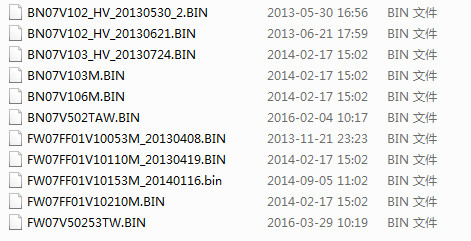 群聯(lián)PS225107