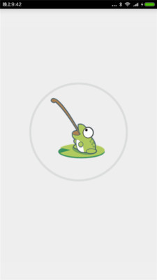 點點驅(qū)蚊神器