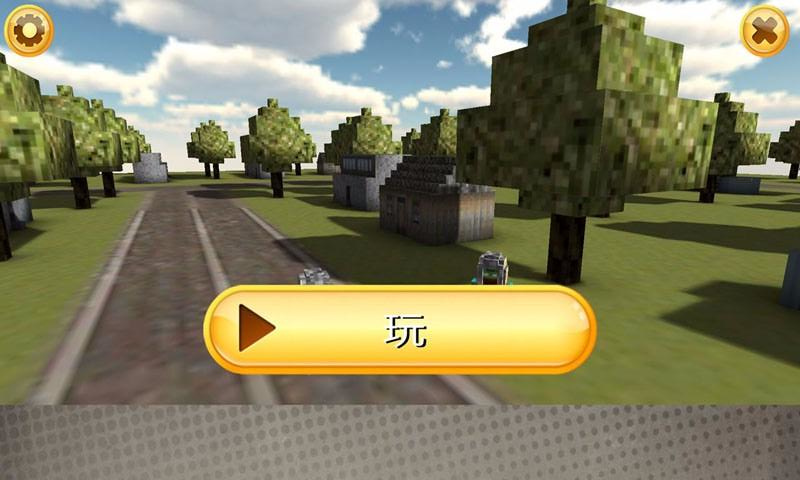 像素世界槍戰(zhàn)手游