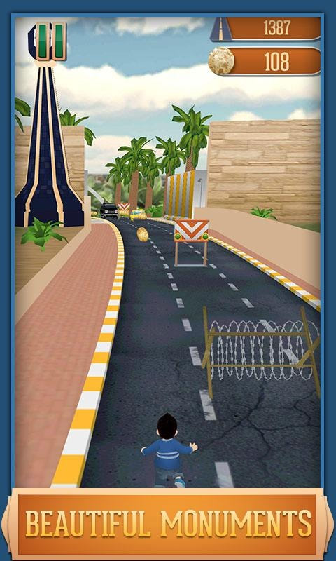 阿布快跑破解版