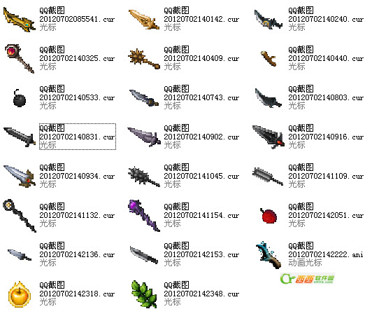 艾諾迪亞4鼠標(biāo)指針