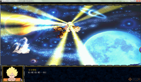 超龍珠宇宙第一武道會(huì)體驗(yàn)版