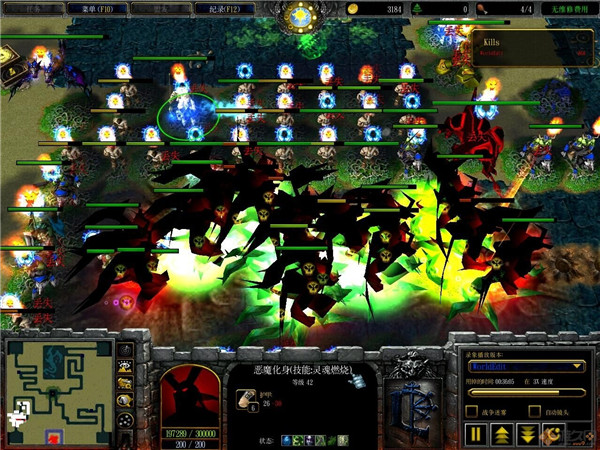 英雄無敵3神之覺醒