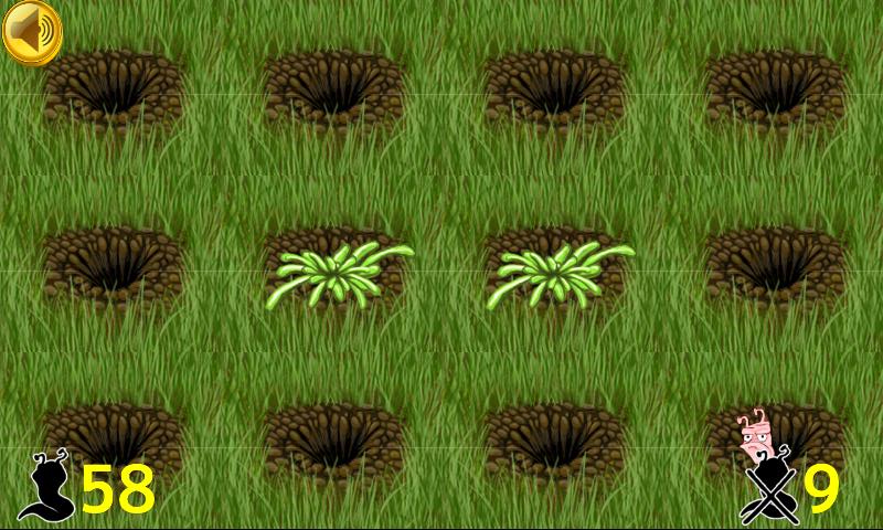 蟲(chóng)子消消滅