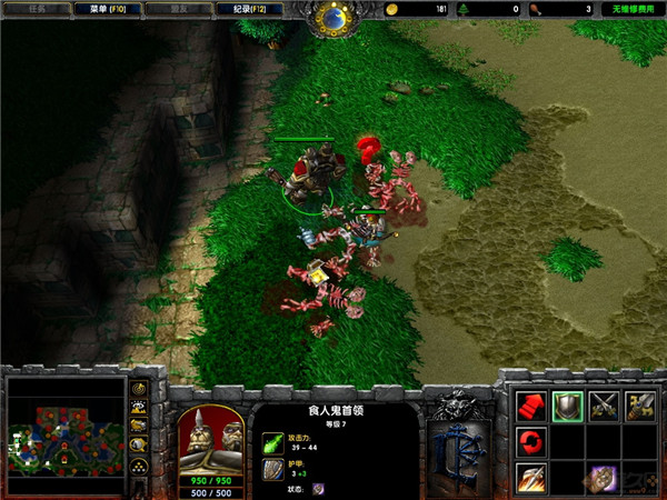 生命競(jìng)賽v0.5.5